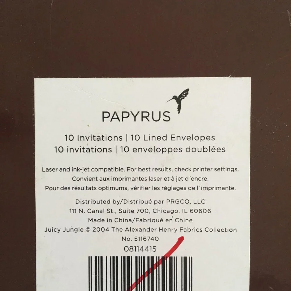 New in Box- Printable Invitations (20 count)